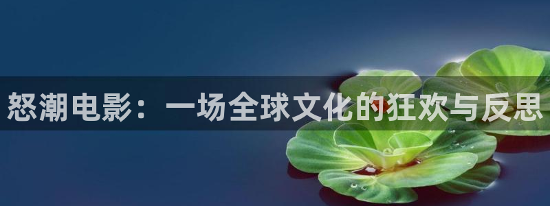神马西瓜电影