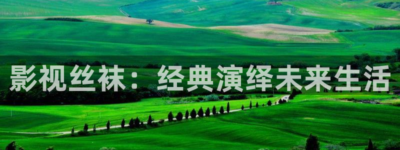 燕云台在线观看西瓜