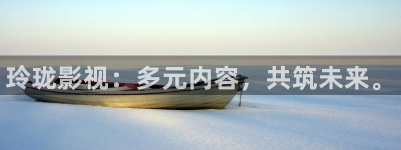 西瓜金华