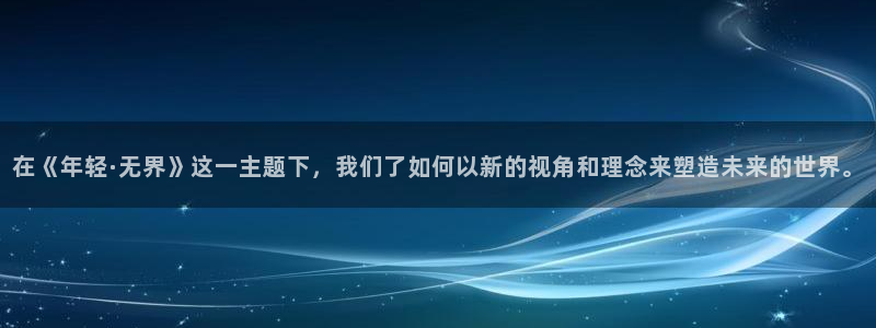 双旗镇刀客免费观看完整版西瓜