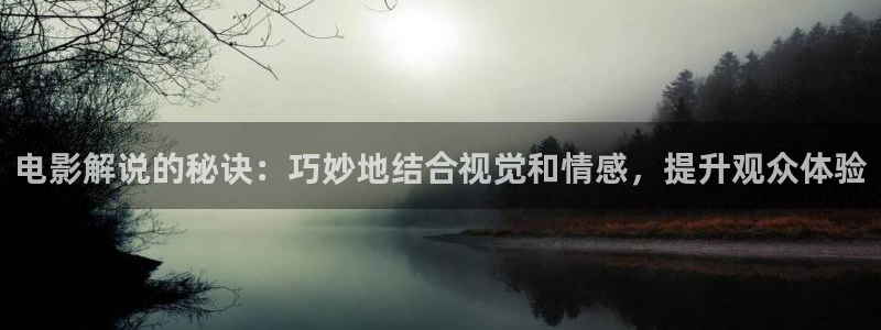 月上重火电视剧免费观看西瓜