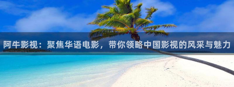 西瓜视频在线观看免费高清完整版