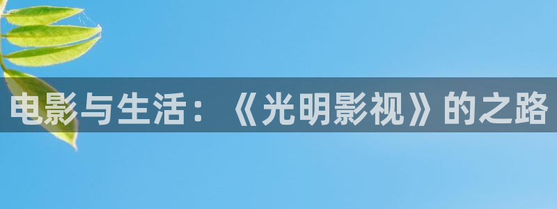 三奸西瓜影院