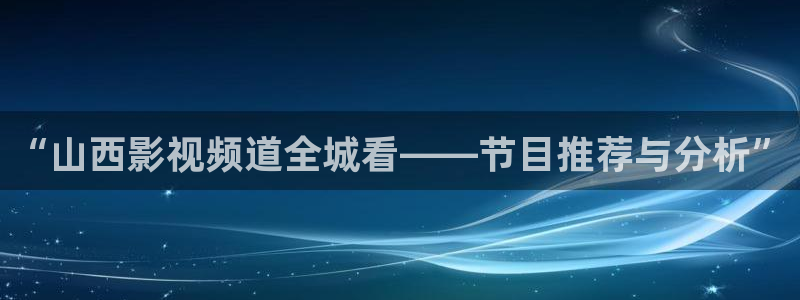 西瓜影院在线观看免费高清电视剧我是刑警