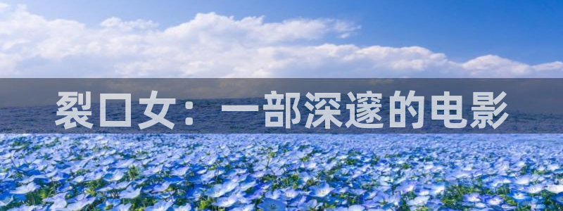 三级天堂西瓜影院