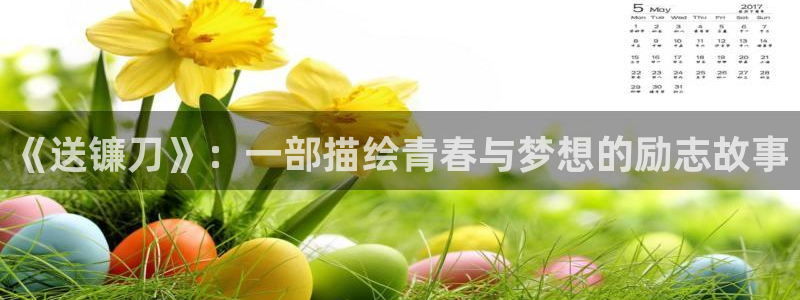 西瓜精品在线