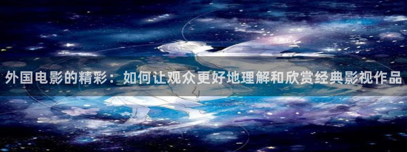 理论电影西瓜
