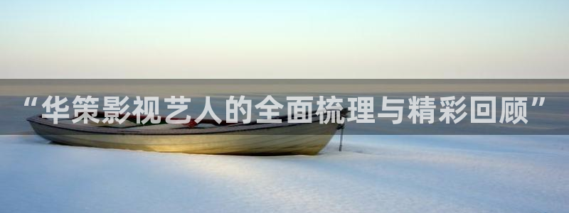 利川西瓜