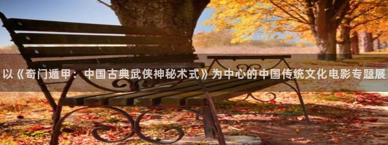 新隋唐风云免费观看在线看西瓜