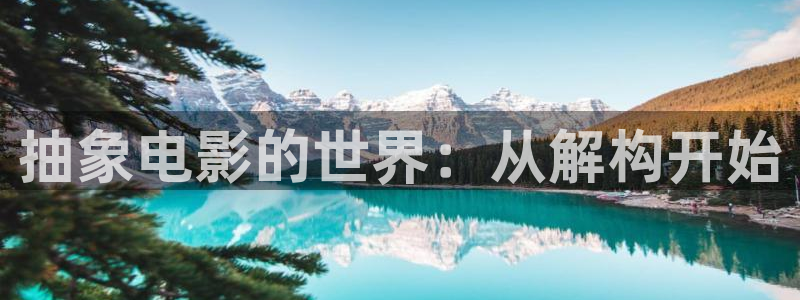扬名立万短剧免费观看西瓜