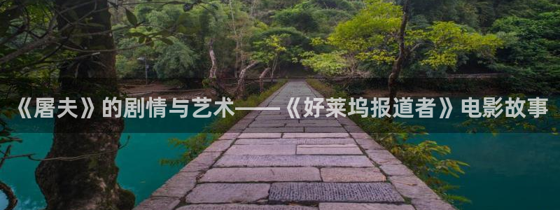 西瓜porn