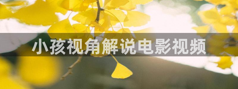 如懿传免费观看在线完整版全集西瓜