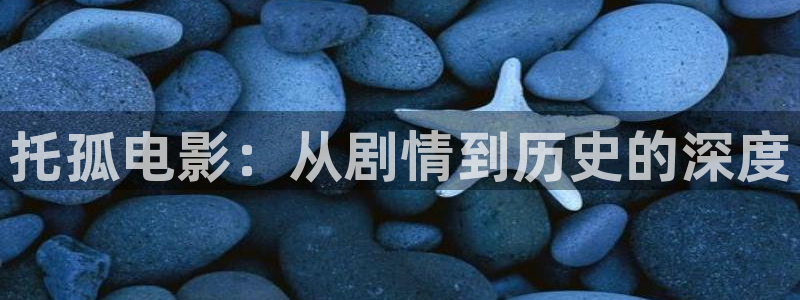 西瓜影院免费在线观看全集