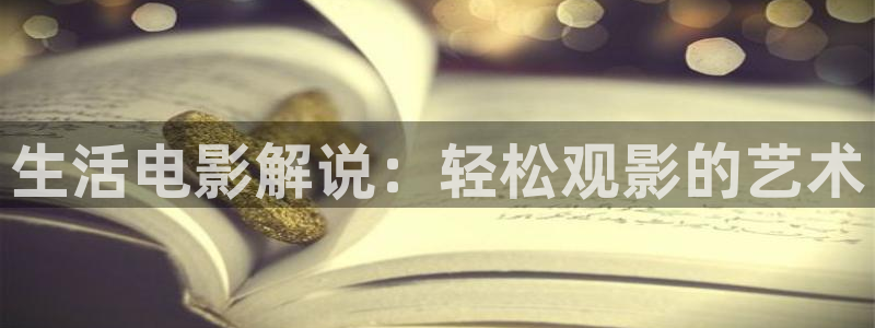 潜伏电视剧全集在线观看西瓜