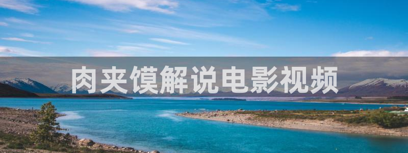 精品西瓜