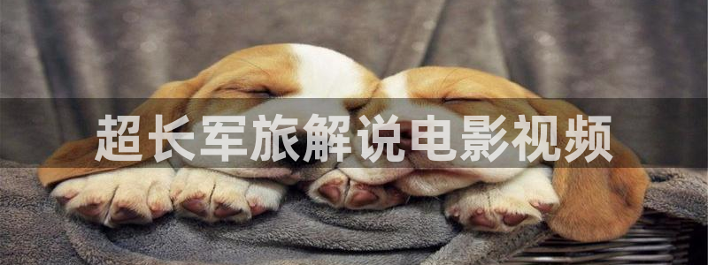 纯真年代韩国电影高清西瓜