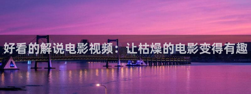 都挺好1至46集全集免费观看西瓜