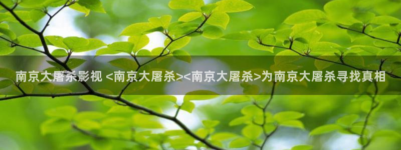 我知道你的秘密免费观看西瓜影院