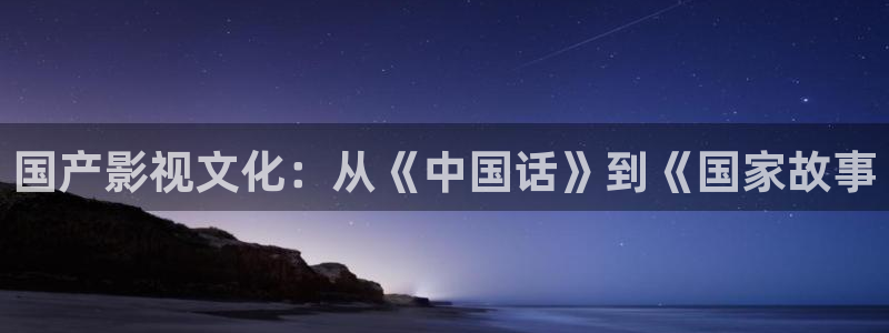 月光变奏曲电视剧免费观看西瓜