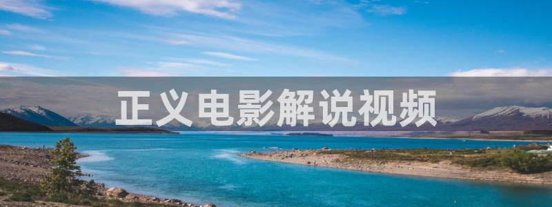 西瓜影院午夜剧场