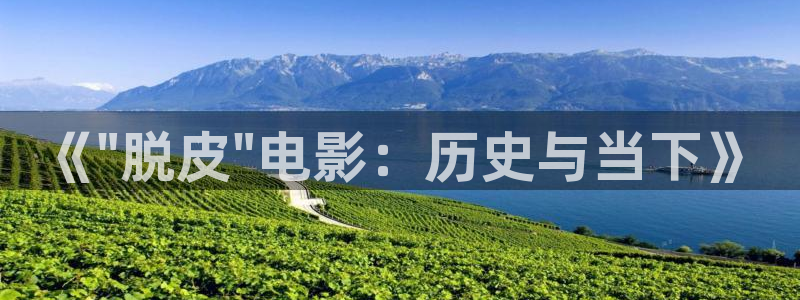 新闻图片